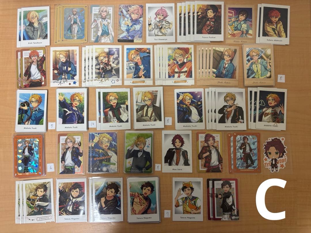 あんスタ ぱしゃっつ ぱしゃこれ メタカ 特典