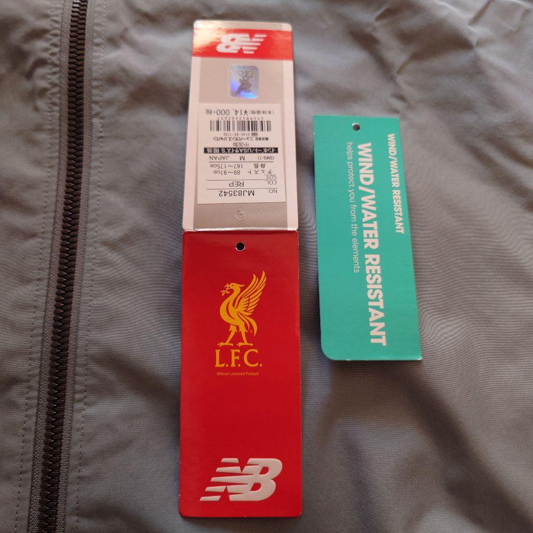 リバプール『アスレチック ストライカージャケット』