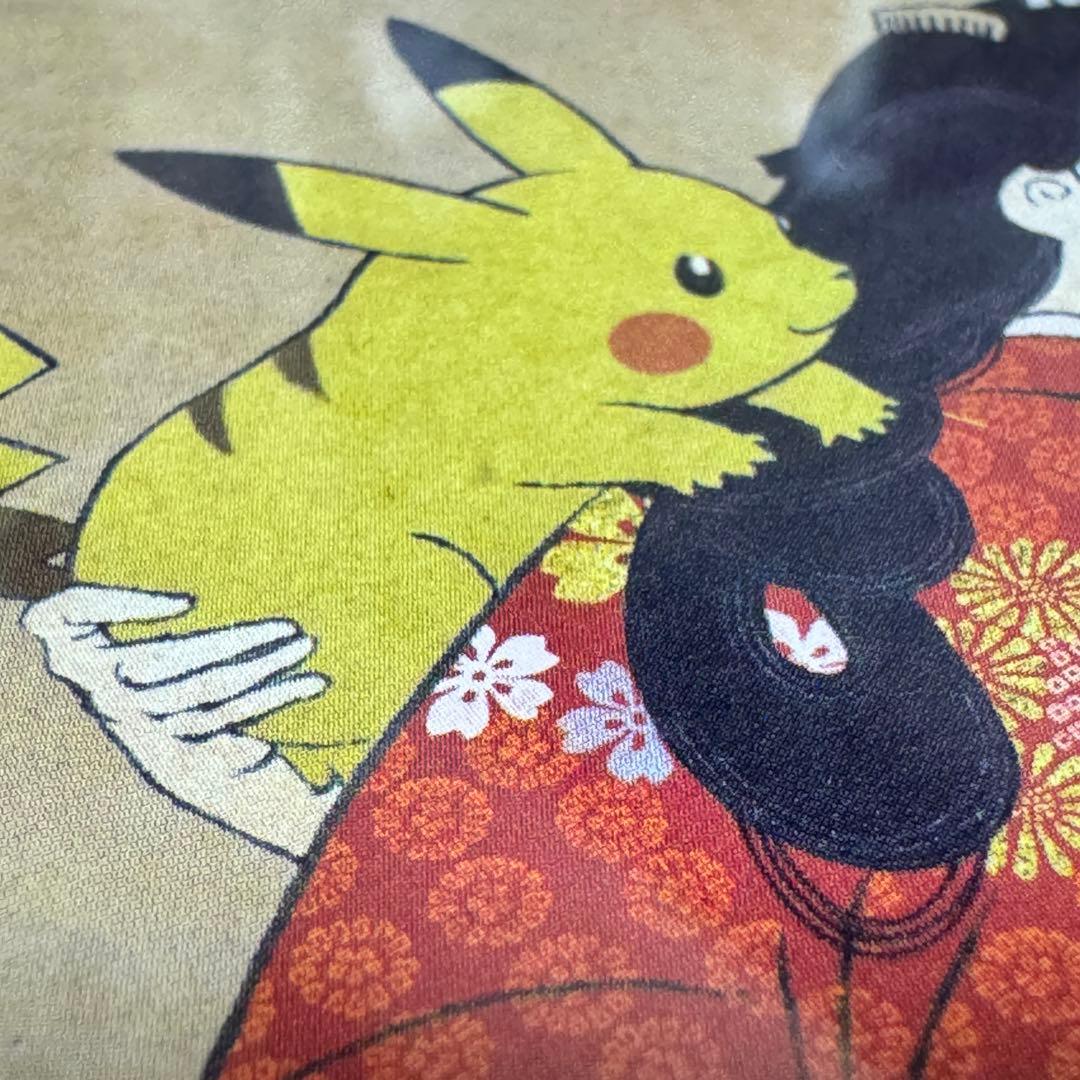 PSA10 月に雁 見返り美人 ２枚セット2021 ポケモン切手　※説明要確認