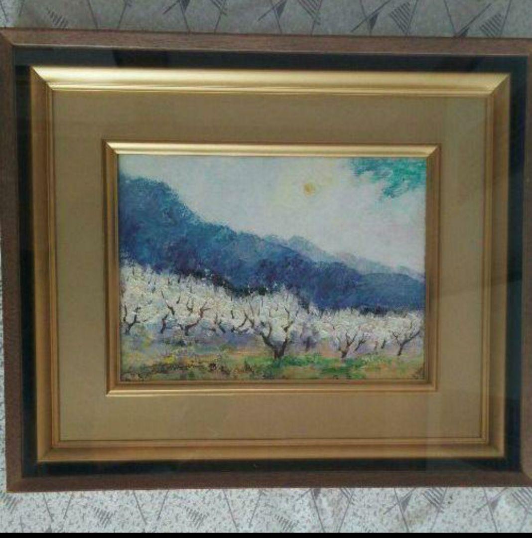 【送料無料】 絵画 油絵 手描き「妙義山麓と梅林」真筆