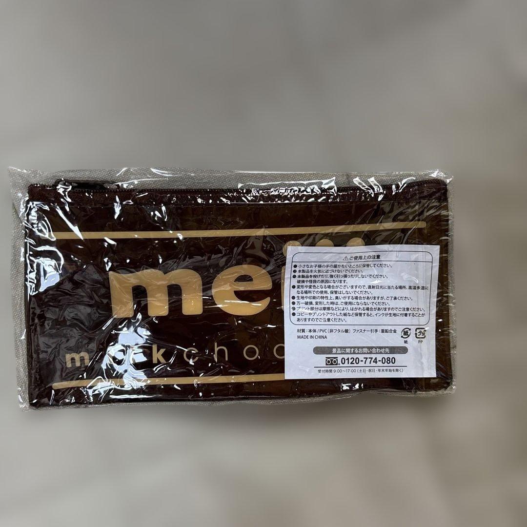 ボールペン多数　文具、雑貨まとめ売り【中古品】