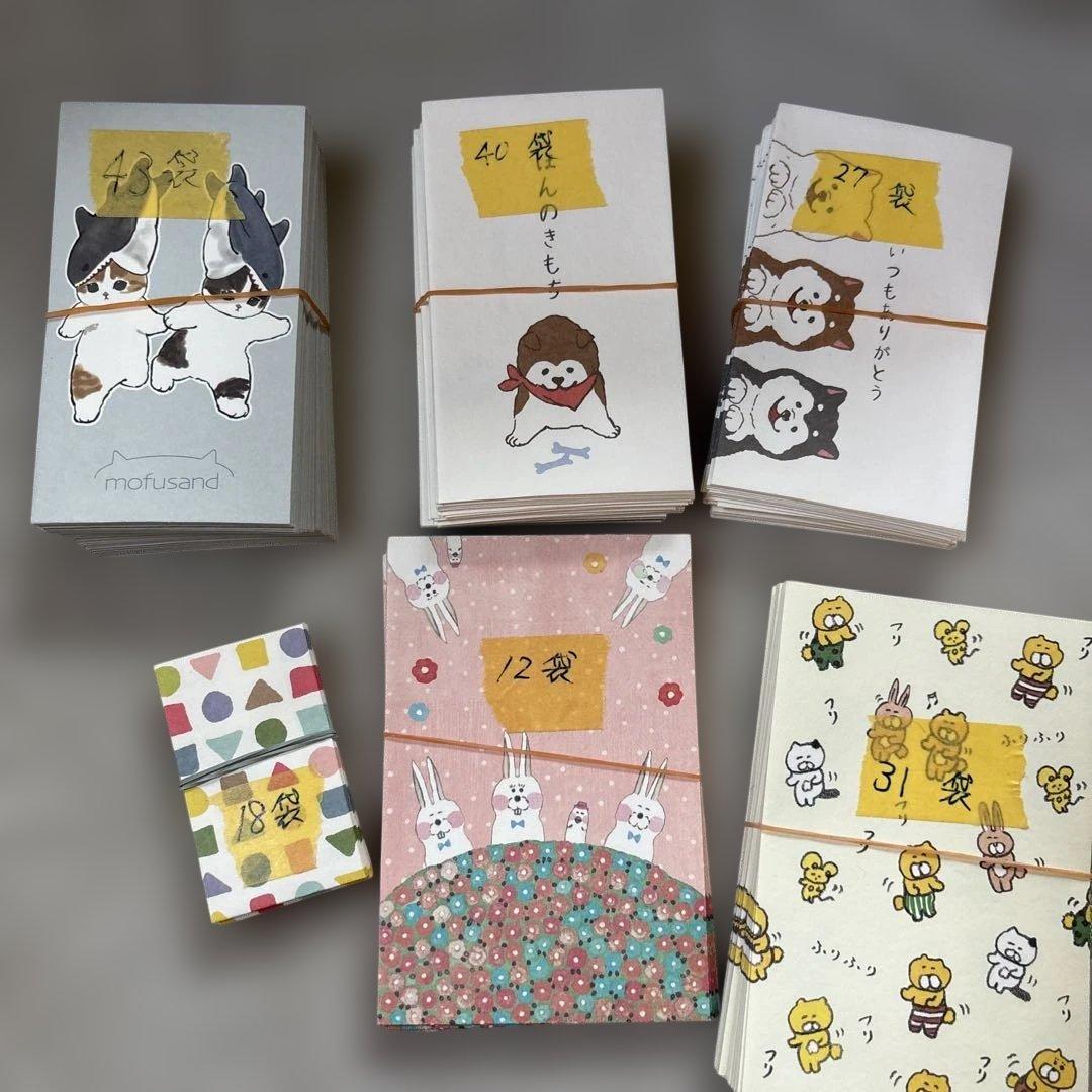 ボールペン多数　文具、雑貨まとめ売り【中古品】