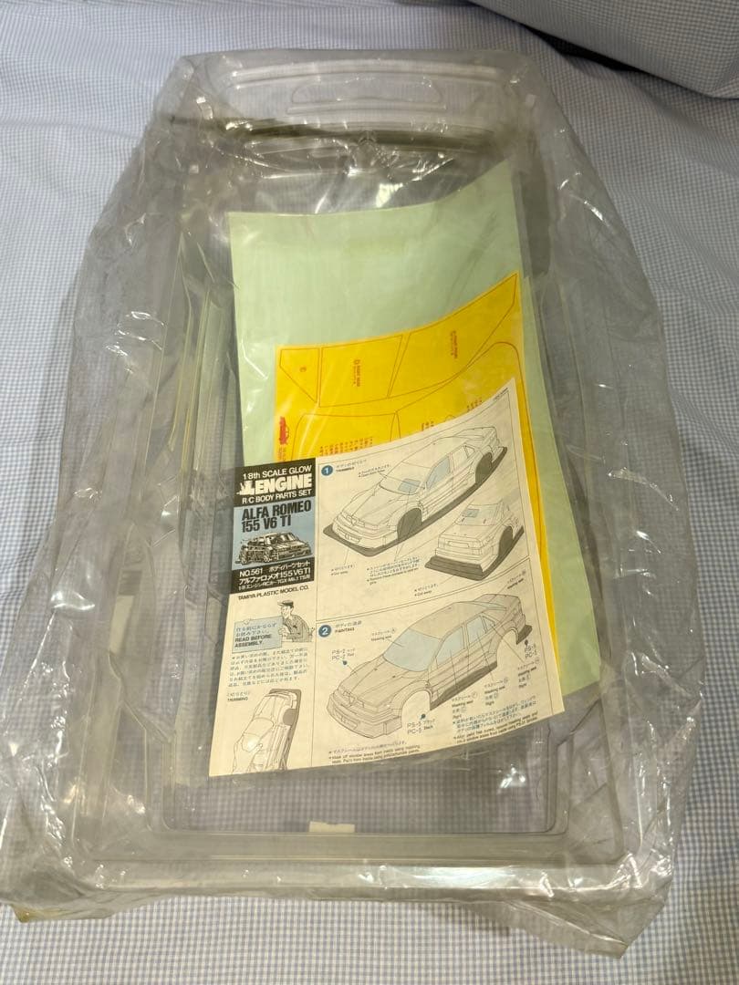 タミヤ★アルファロメオ155 V6 TI スペアボディ 1/8エンジンRCカー