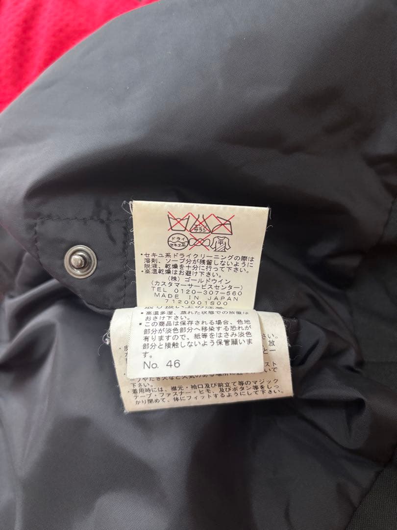 ゴールドウイン高性能ナイロン ジャケット ウエア スキー スノボ Goldwin