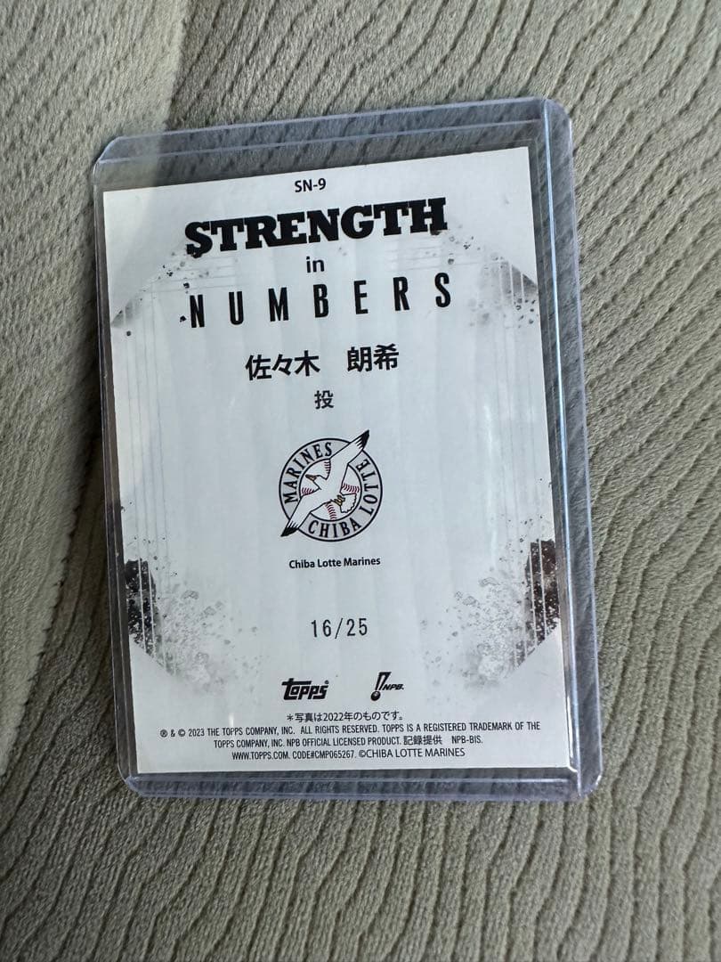 topps メモリアルカード　16/25