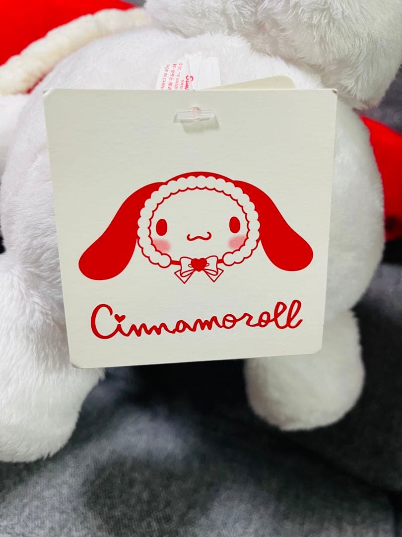 2015ホワイトクリスマス　シナモロール　ぬいぐるみ