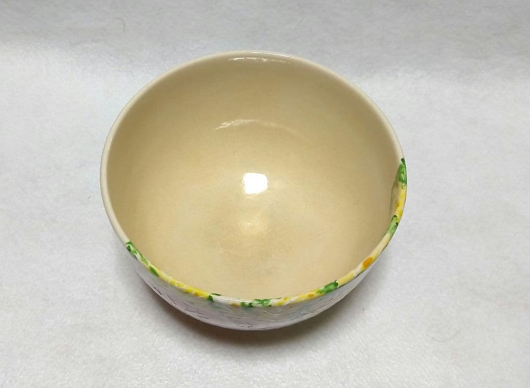 茶道具 紅毛写 葉牡丹 茶碗 永楽善五郎 即全 共箱