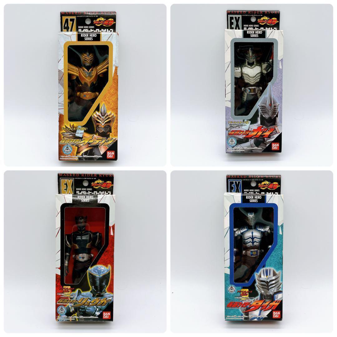 【激レア】仮面ライダー ライダーヒーローシリーズ 龍騎 14体セット