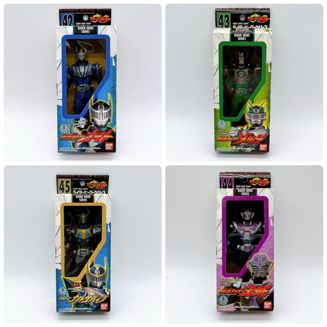【激レア】仮面ライダー ライダーヒーローシリーズ 龍騎 14体セット