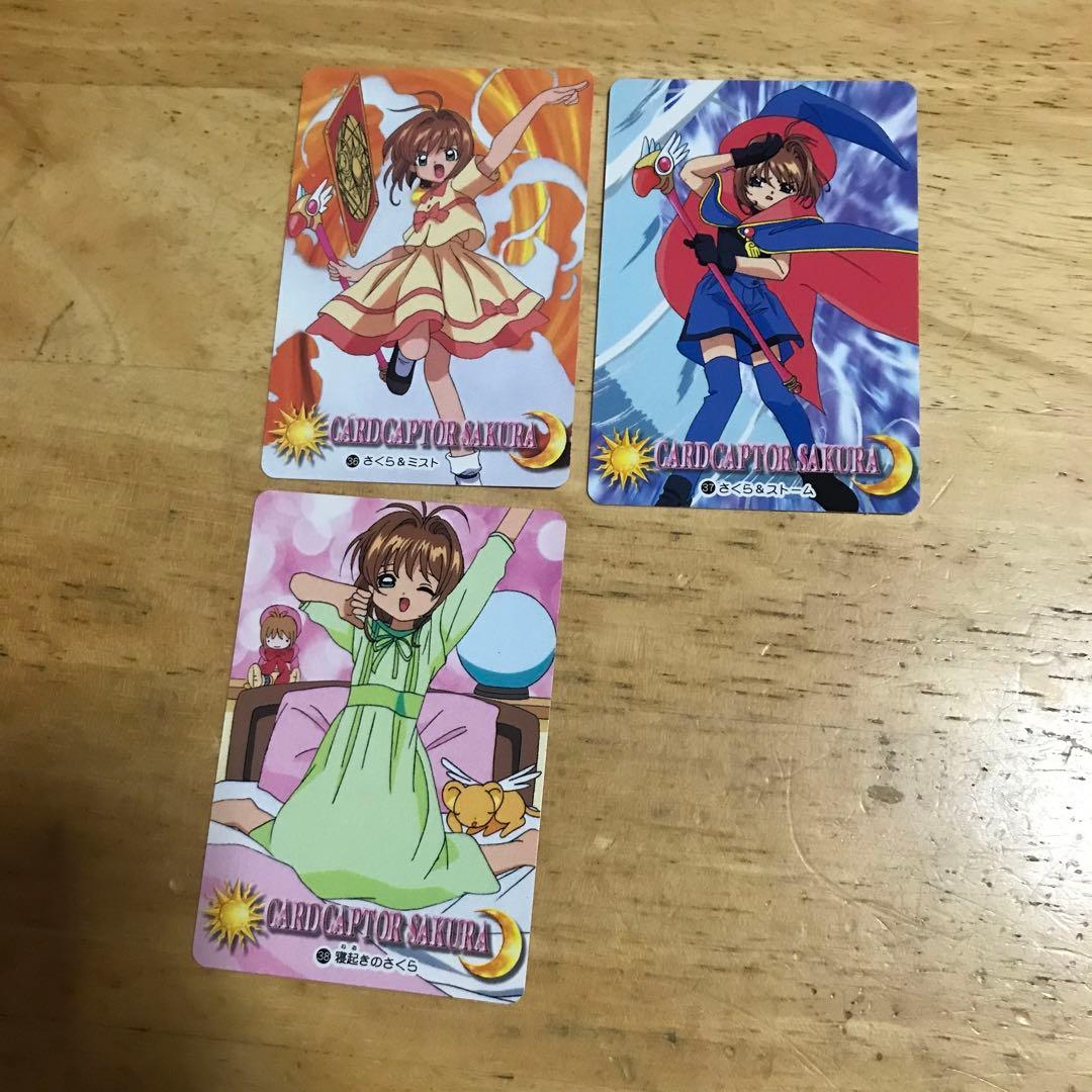 カードキャプターさくら　カードダス　トレーディングカード37枚