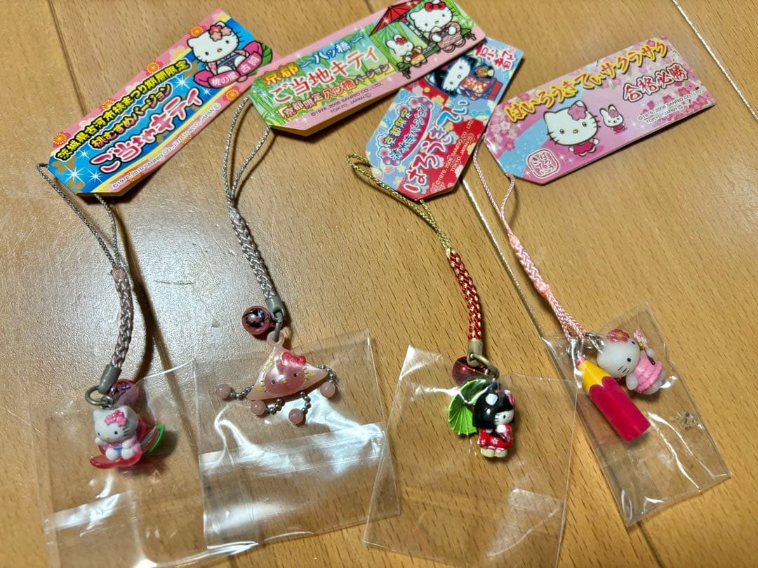 ★新品未使用★ご当地キティストラップ7個セット