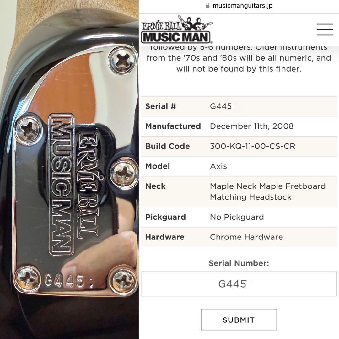 M*I様 MUSICMAN AXIS USA製 Trans Pink 2008年