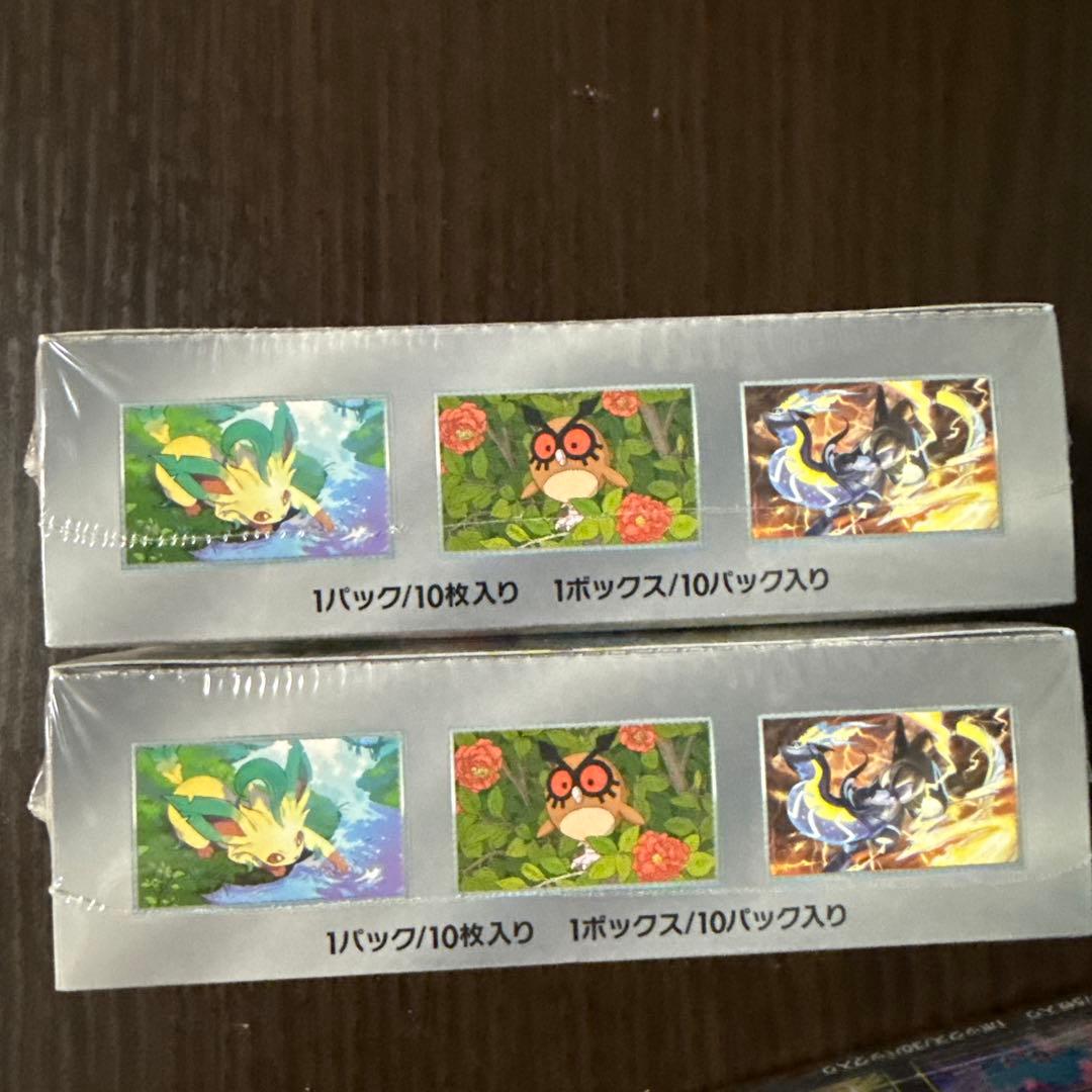 【シュリンク付き】インフェルノx 2BOX テラスタルフェス2BOX