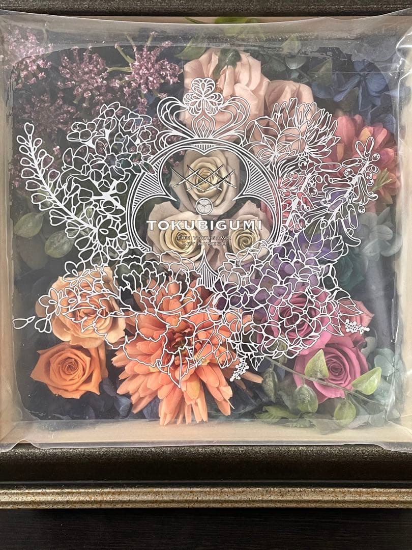 徳川美術館　とくびぐみ　オンライン限定予約　デザイナーズフレームアート