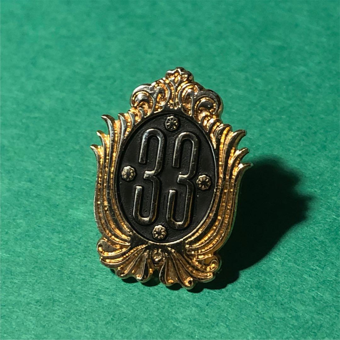 club 33 ピンブローチ disney