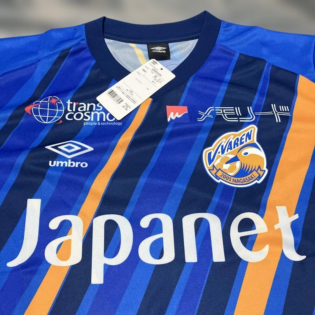 V・ファーレン長崎 2023ユニフォームUmbro タグ付き未使用品　XA-XB