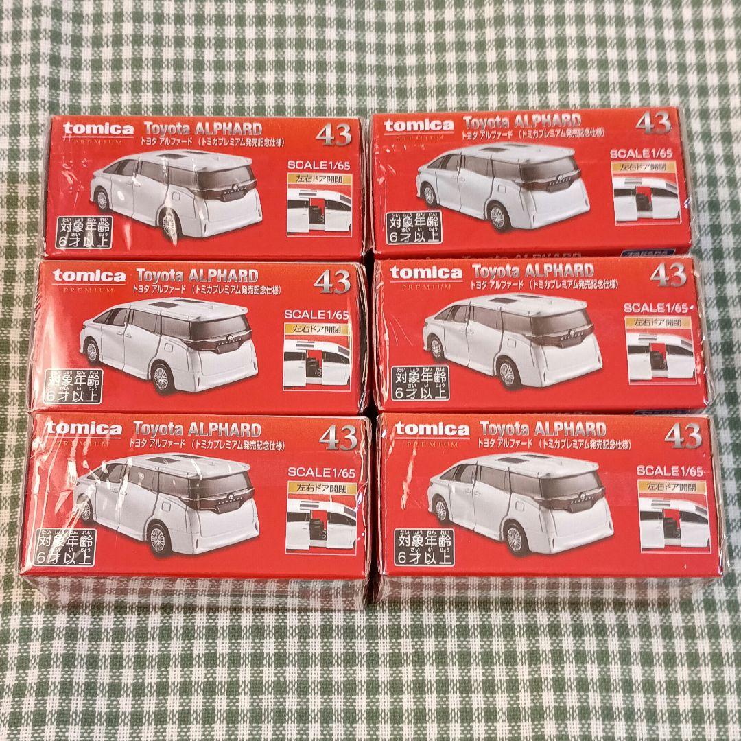 未開封 トミカプレミアム 43 トヨタ アルファード 発売記念仕様 6個 白