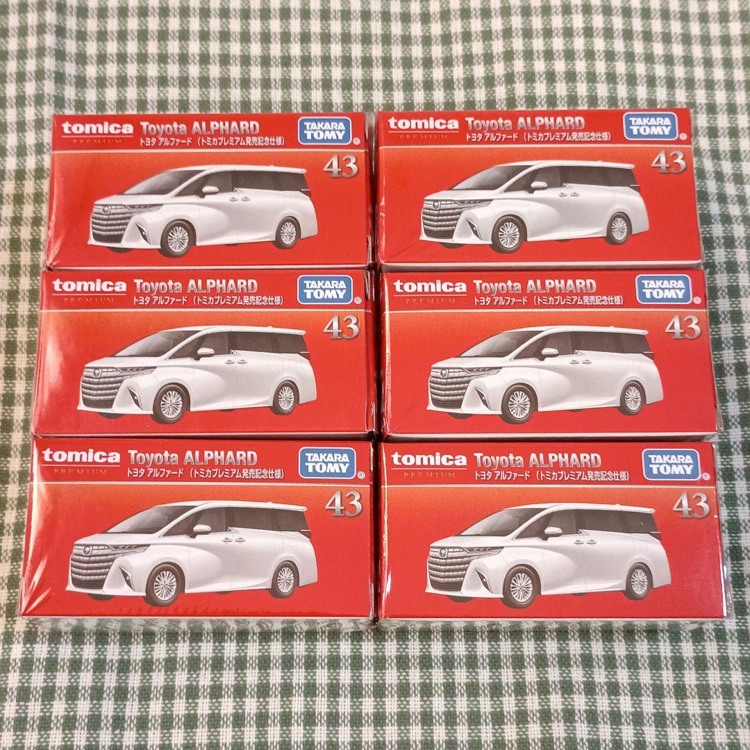 未開封 トミカプレミアム 43 トヨタ アルファード 発売記念仕様 6個 白
