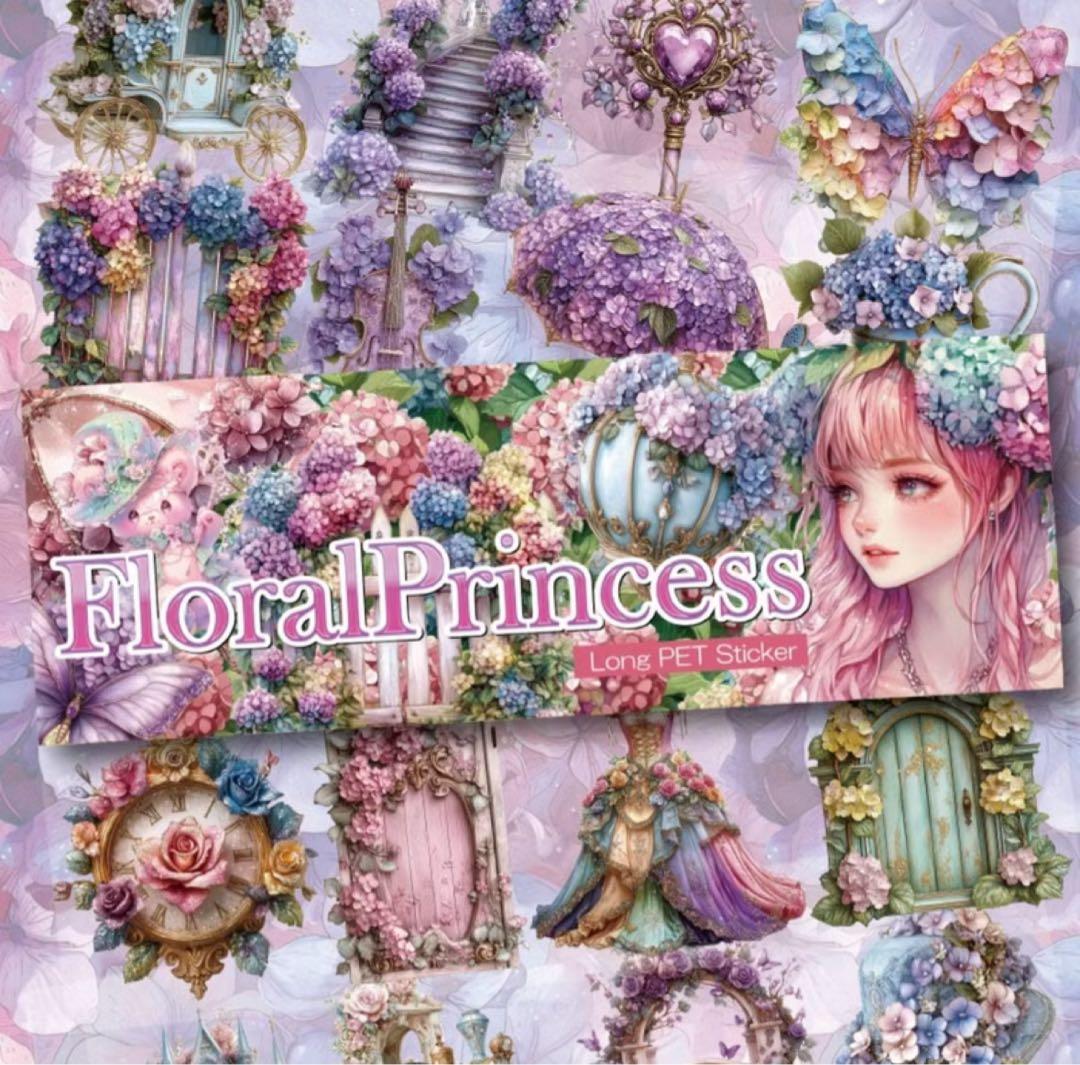 rara様♡ありがとうございます♡