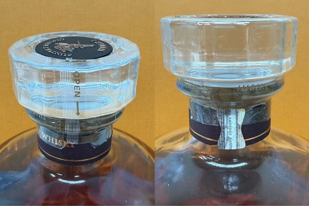 2本　サントリー 響21年 HIBIKI 700ml 43％ 未開詮古酒