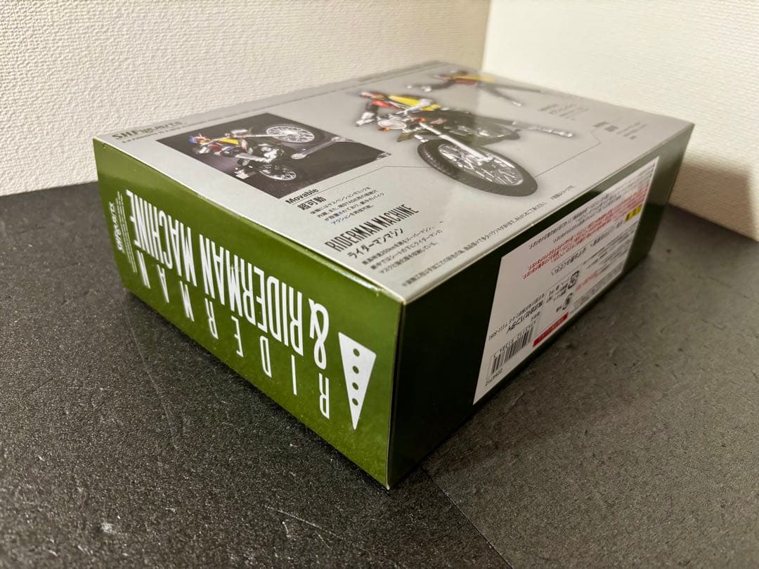 S.H.フィギュアーツ　ライダーマン　ライダーマシン　フィギュア　仮面ライダー