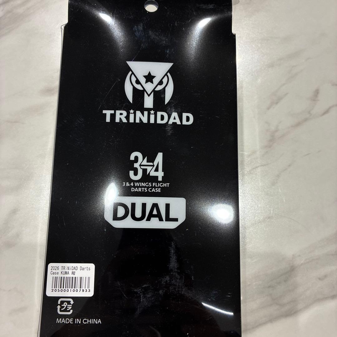 希少！TRiNiDAD KUMA（限定カラー）　ダーツケース　クマ