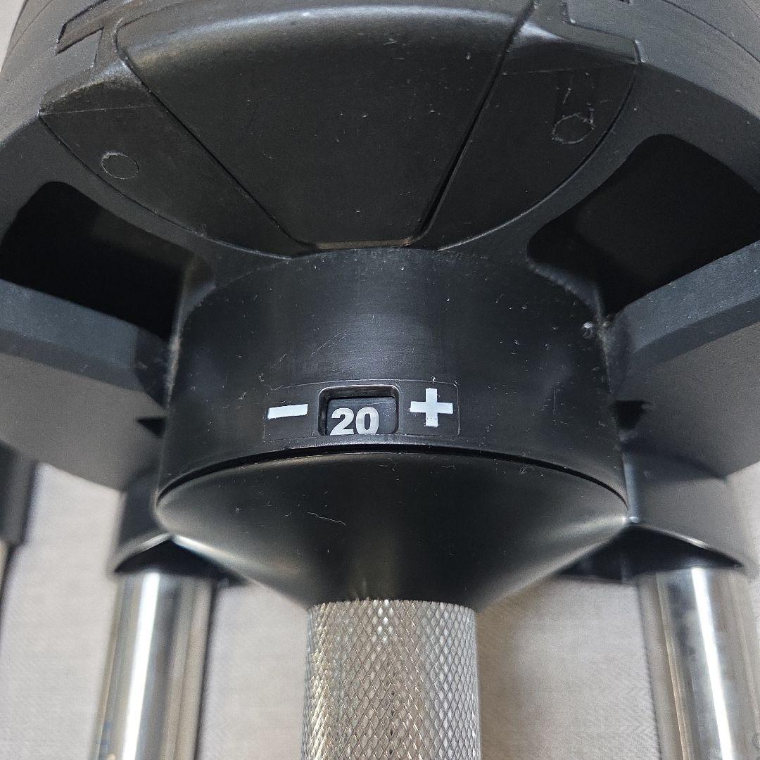 NUO FLEXBELL 20kg ②