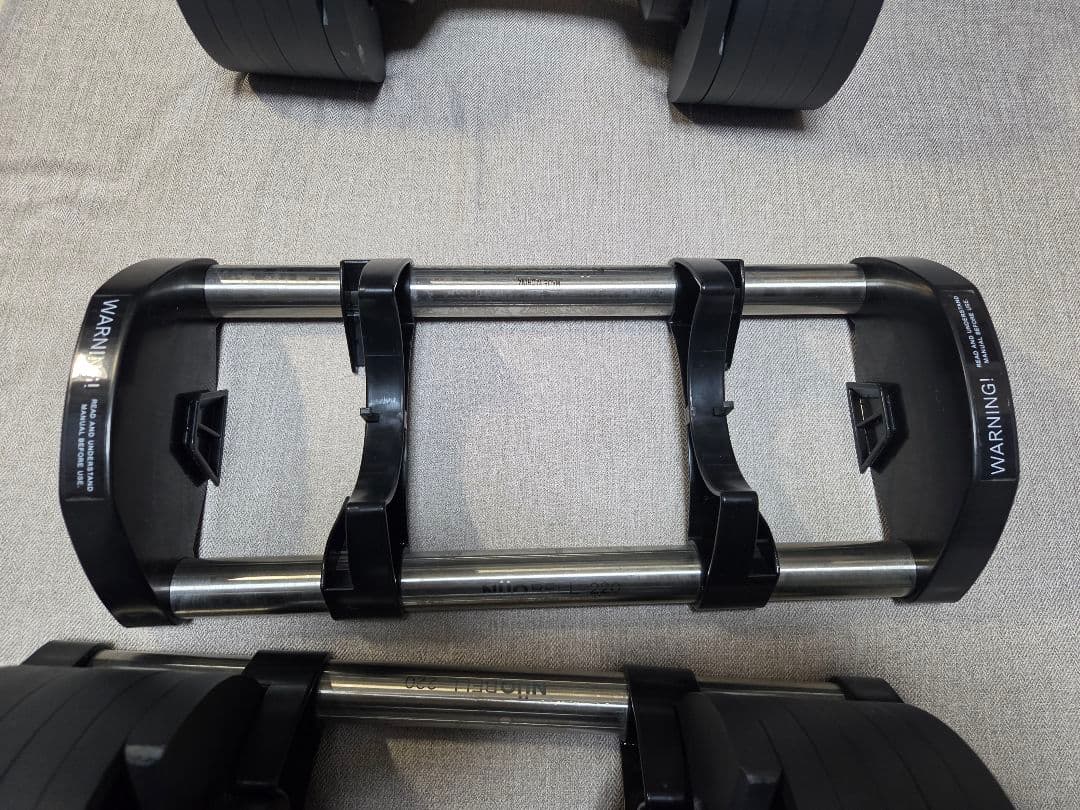 NUO FLEXBELL 20kg ②