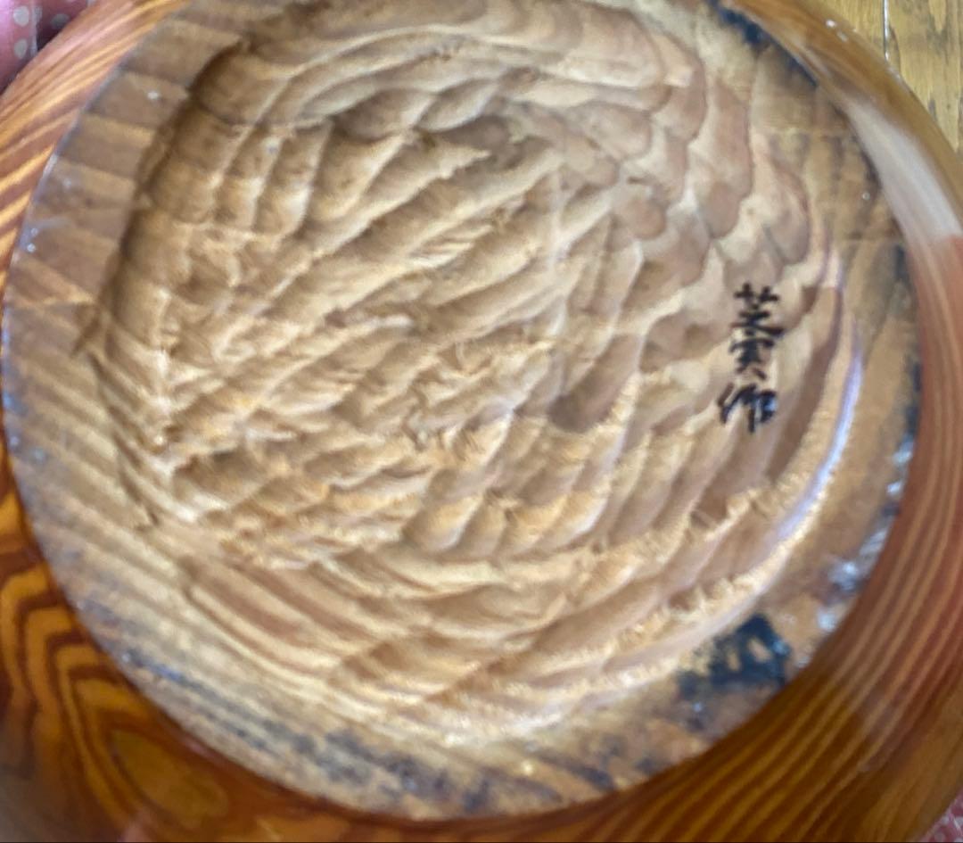 ！屋久杉　世界遺産　無垢材　壺型 装飾品 茶色　専用箱無し