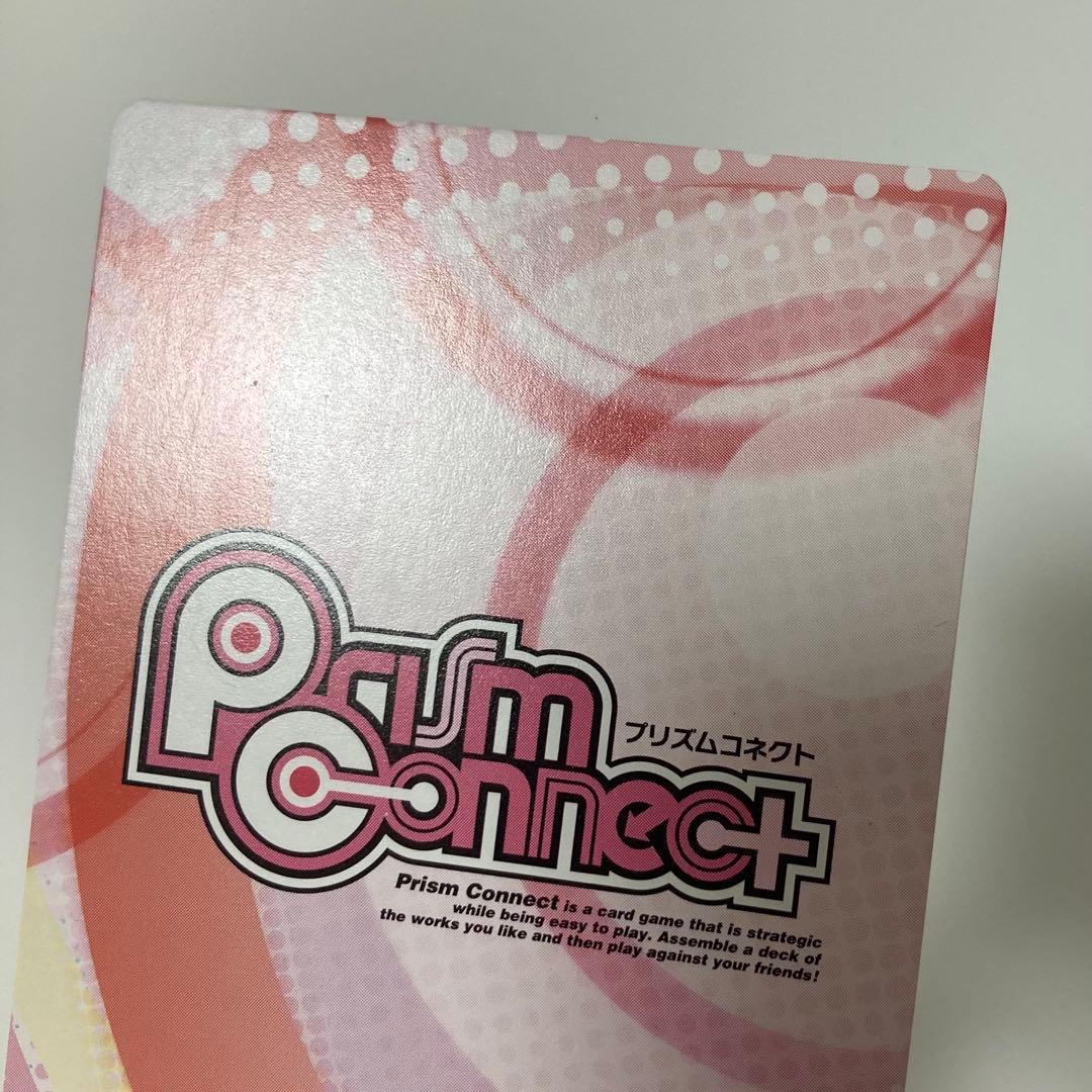 プリズムコネクト　デュラララ!! 平和島静雄直筆サイン　カード