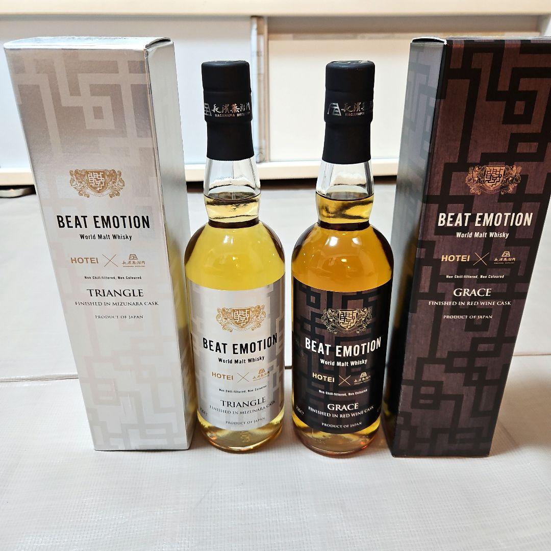 マ*ト様 【数量限定】長濱蒸溜所 ビートエモーション 布袋寅泰 2本セット ウィ