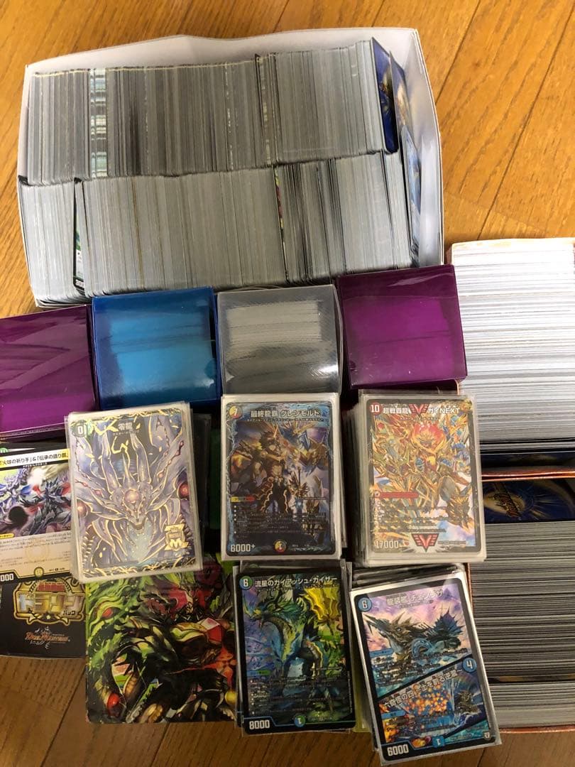 デュエル・マスターズ引退品！