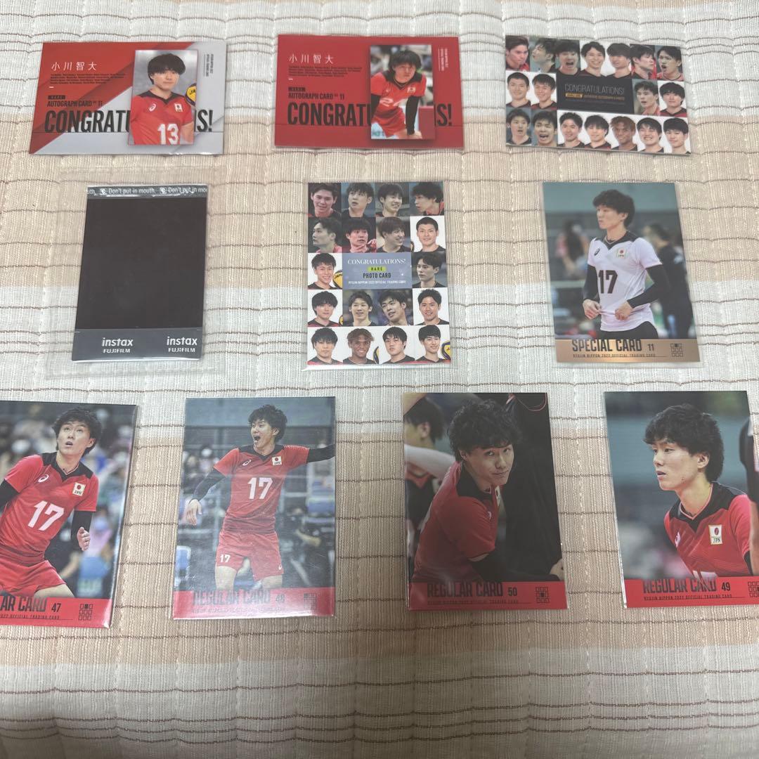 小川智大　カード　コンプリートセット　直筆サイン入り