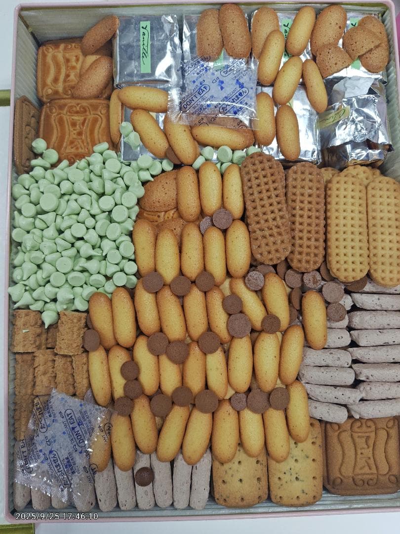 村上開進堂クッキー 3 号缶 賞味期限2025年12月18日 1200 g