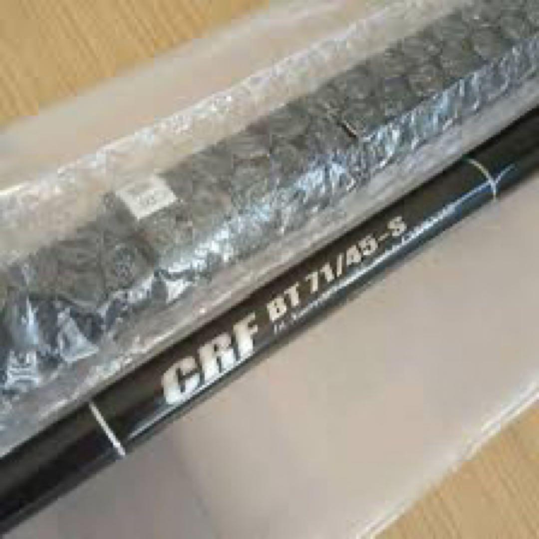 【新品】送料込　カーペンター　CRF BT71/45-S クロマグロ