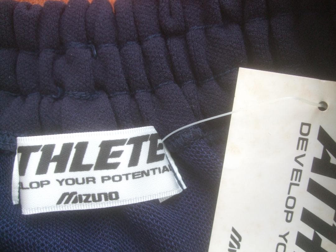 昭和レトロ★MIZUNO ミズノ★濃紺ブルマL★ 82RW-0211タグ付き