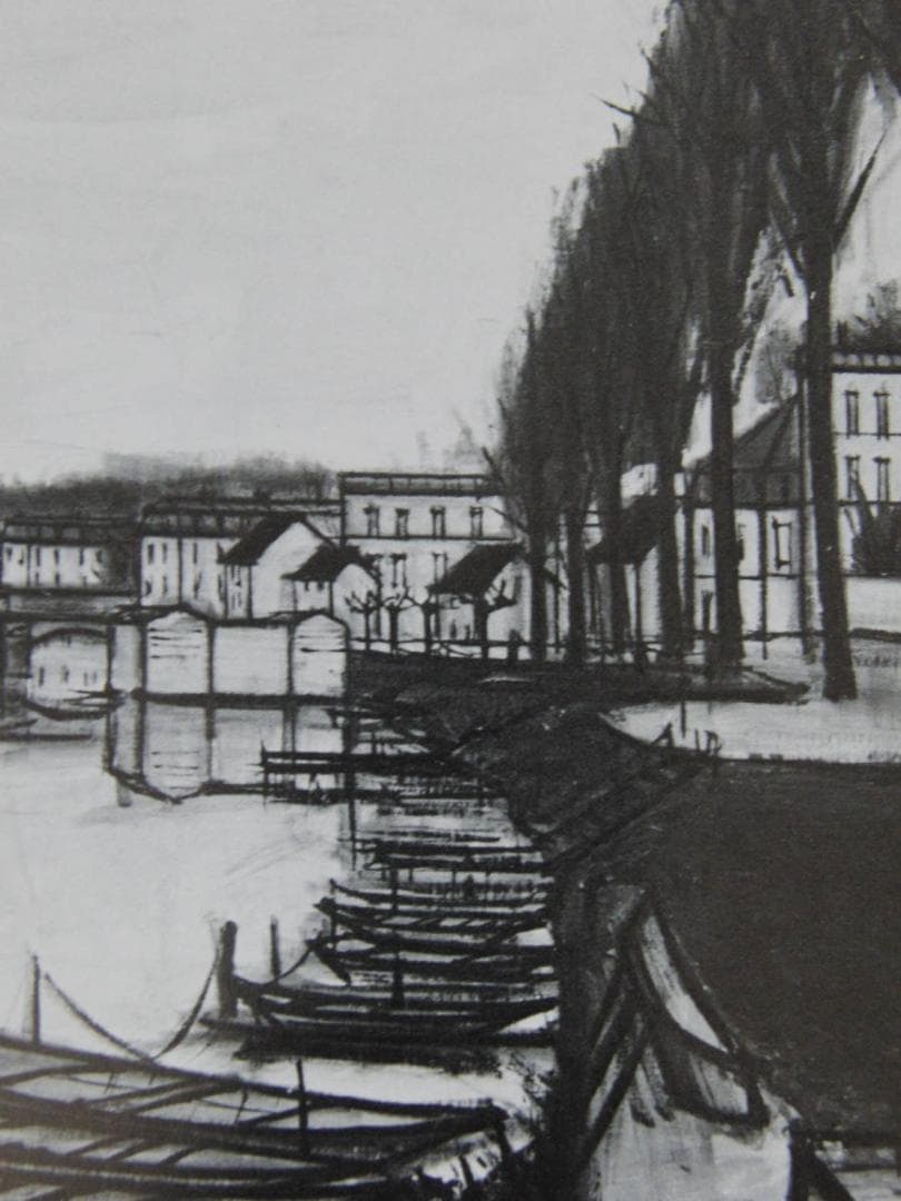 ベルナール・ビュッフェ、「Bord de Marne」、希少画集の額装画