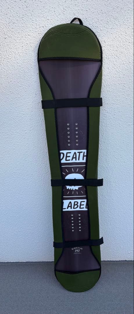 DEATH LABEL BLACK FLAG 　超ソフトフレックス　グラトリ専用