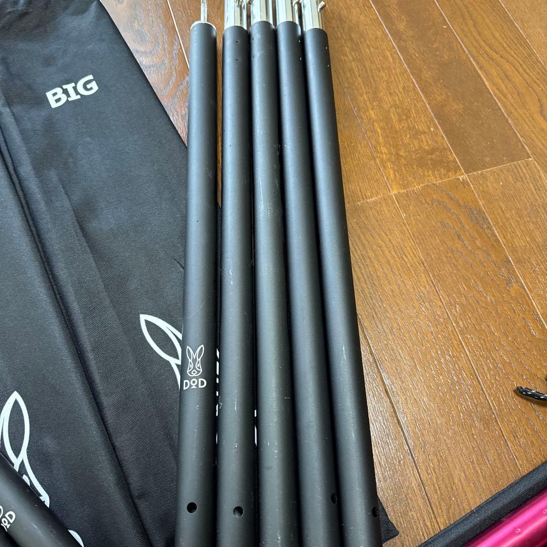 DOD BIG TARP POLE ビッグタープポール 3セット