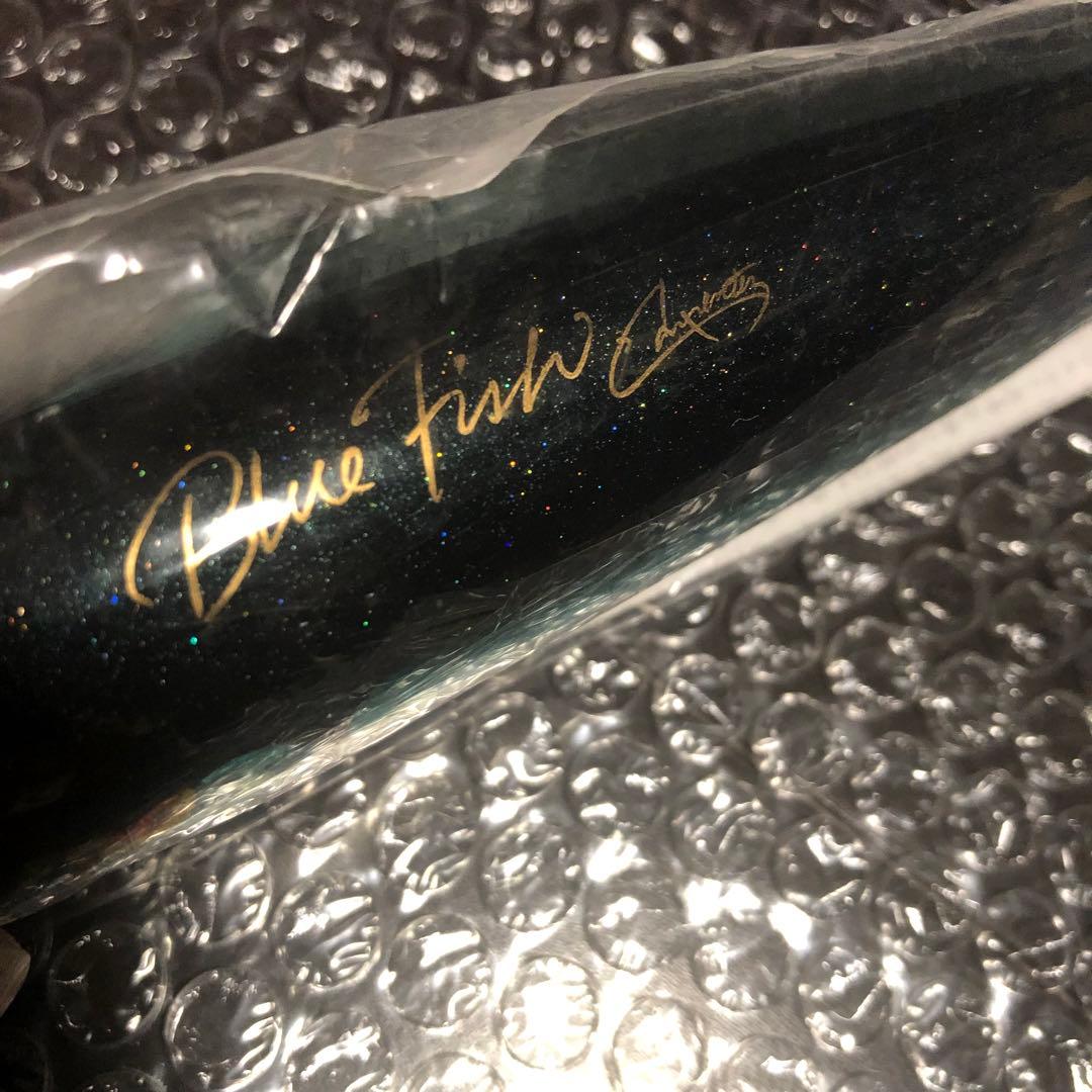 カーペンター　carpenter ブルーフィッシュBLUE FISH 200mm