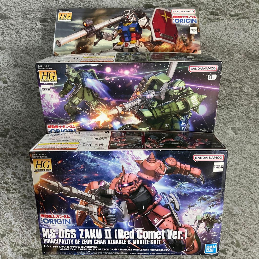 HGザクII C-6/R6型 シャア専用ザクII RX-78-02 ガンダム