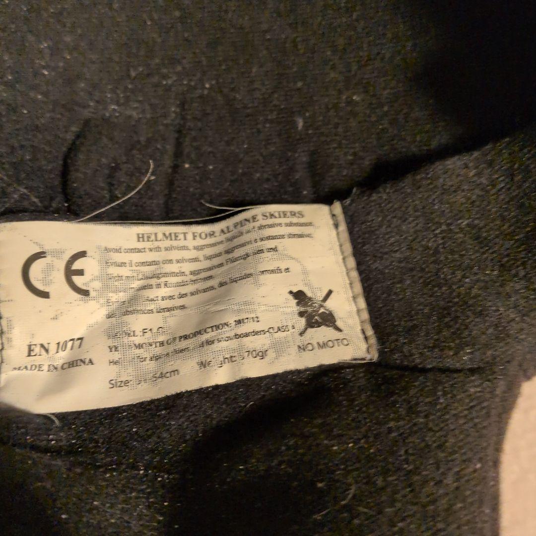 SWANS ヘルメット FIS規格 サイン入り