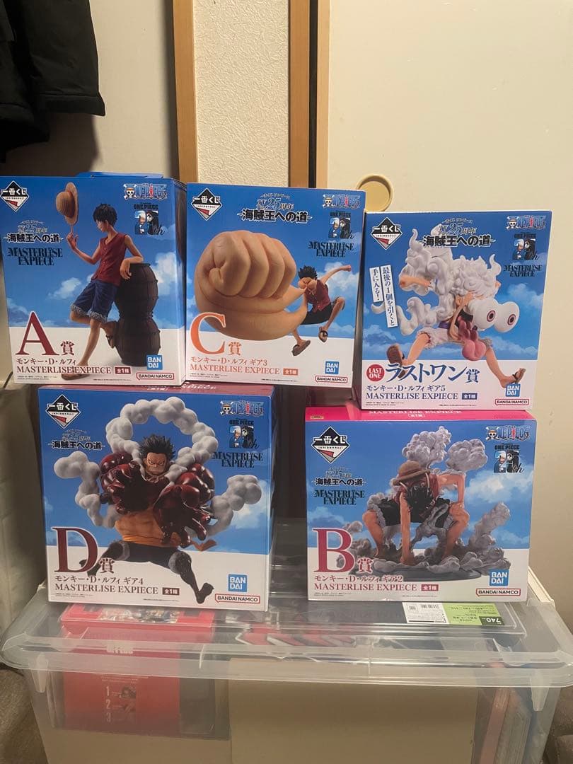 一番くじ ワンピース TVアニメ25周年 ～海賊王への道～BCDラストワンセット