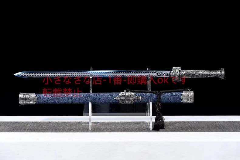 きらきら光る剣  古兵器 武具 刀装具 日本刀 模造刀 居合刀