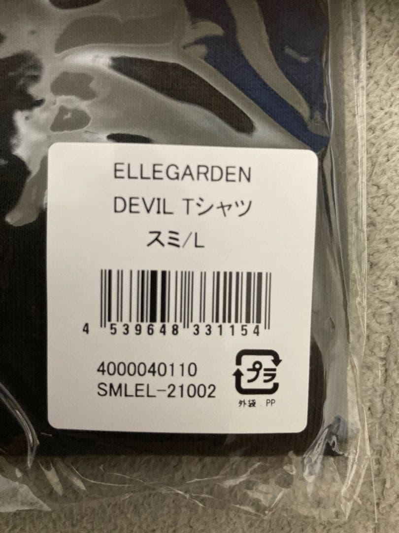 ELLEGARDEN Tシャツ Lサイズ スミ