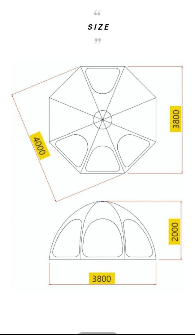 レトロス ハブシェルター　RETROS Hub Shelter 韓国