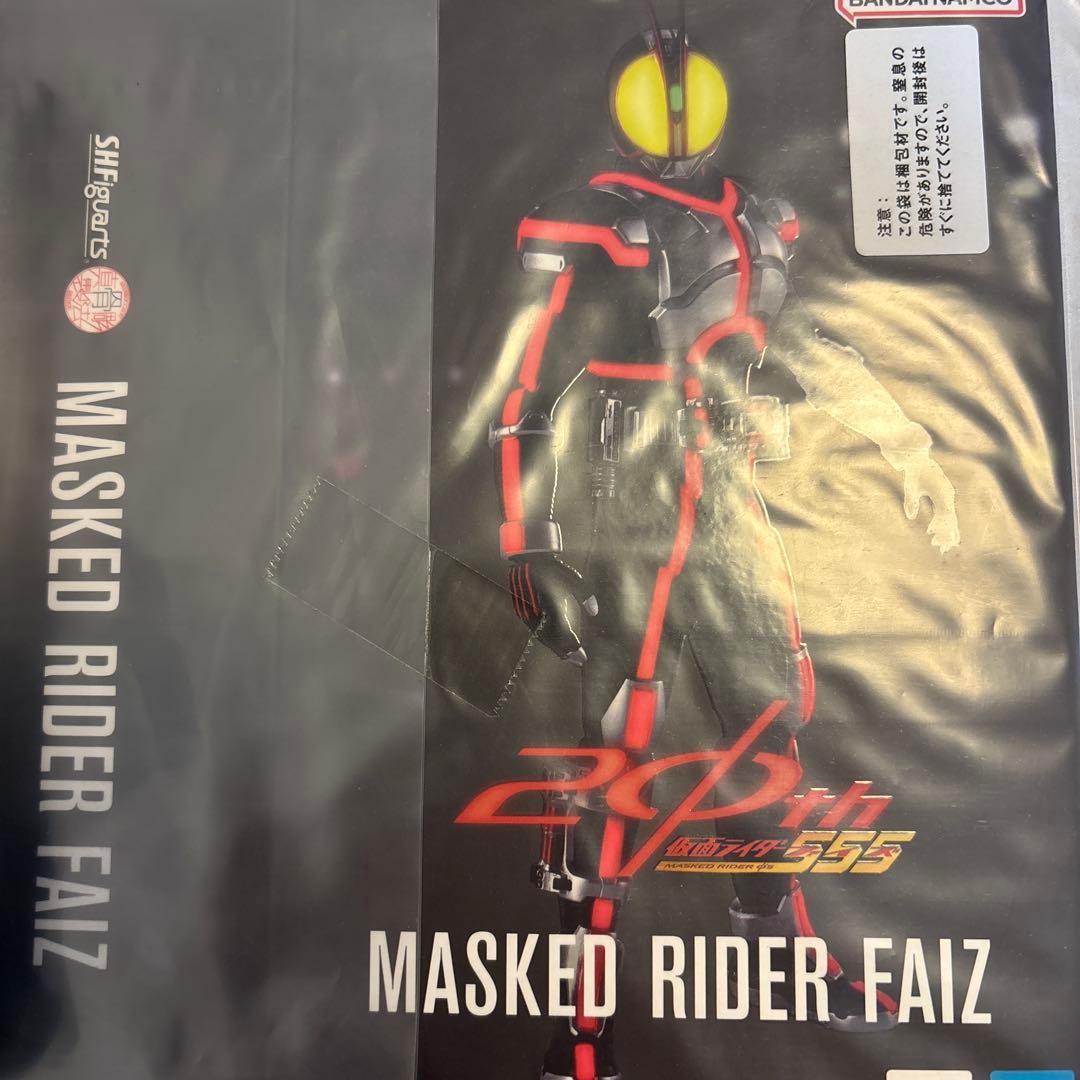 S.H.フィギュアーツ 真骨頂製法 仮面ライダーファイズ　限定スリーブ付き