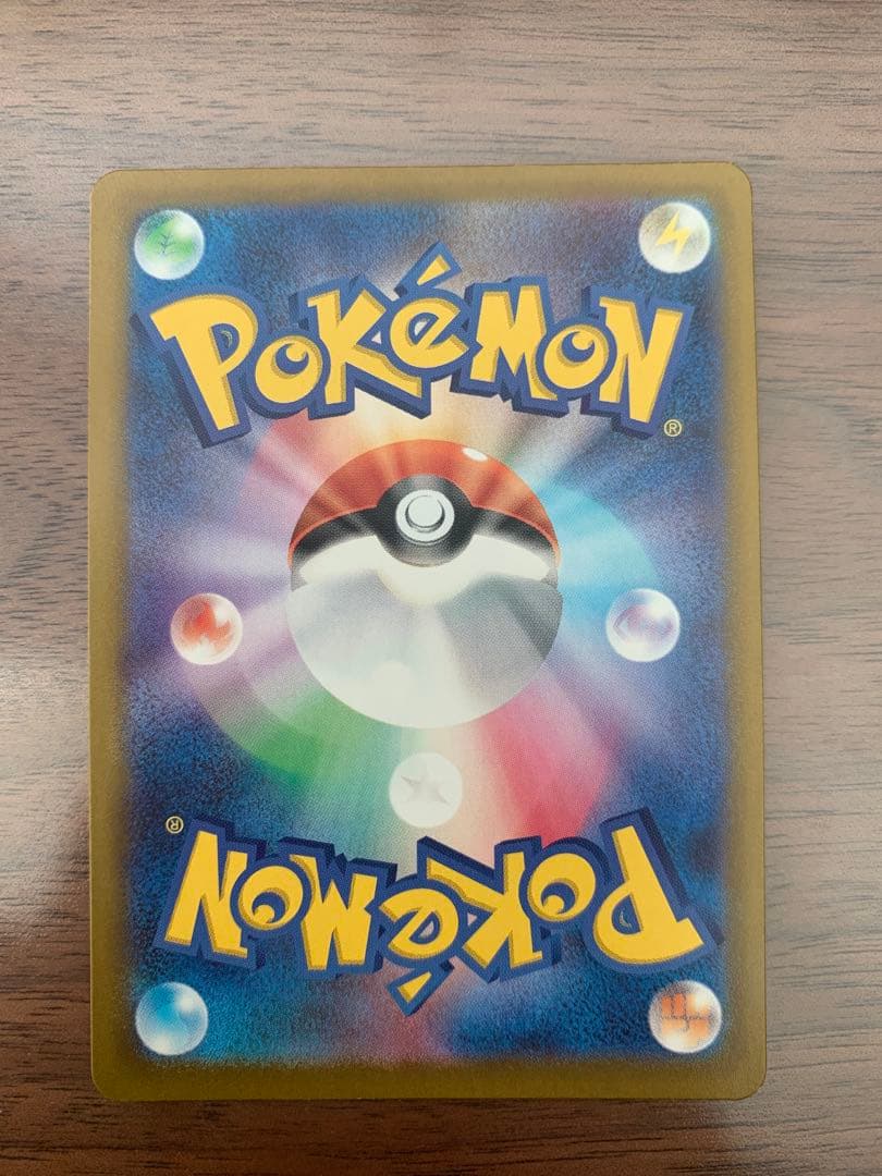 美品　メイのはげまし サポートカード　SAR