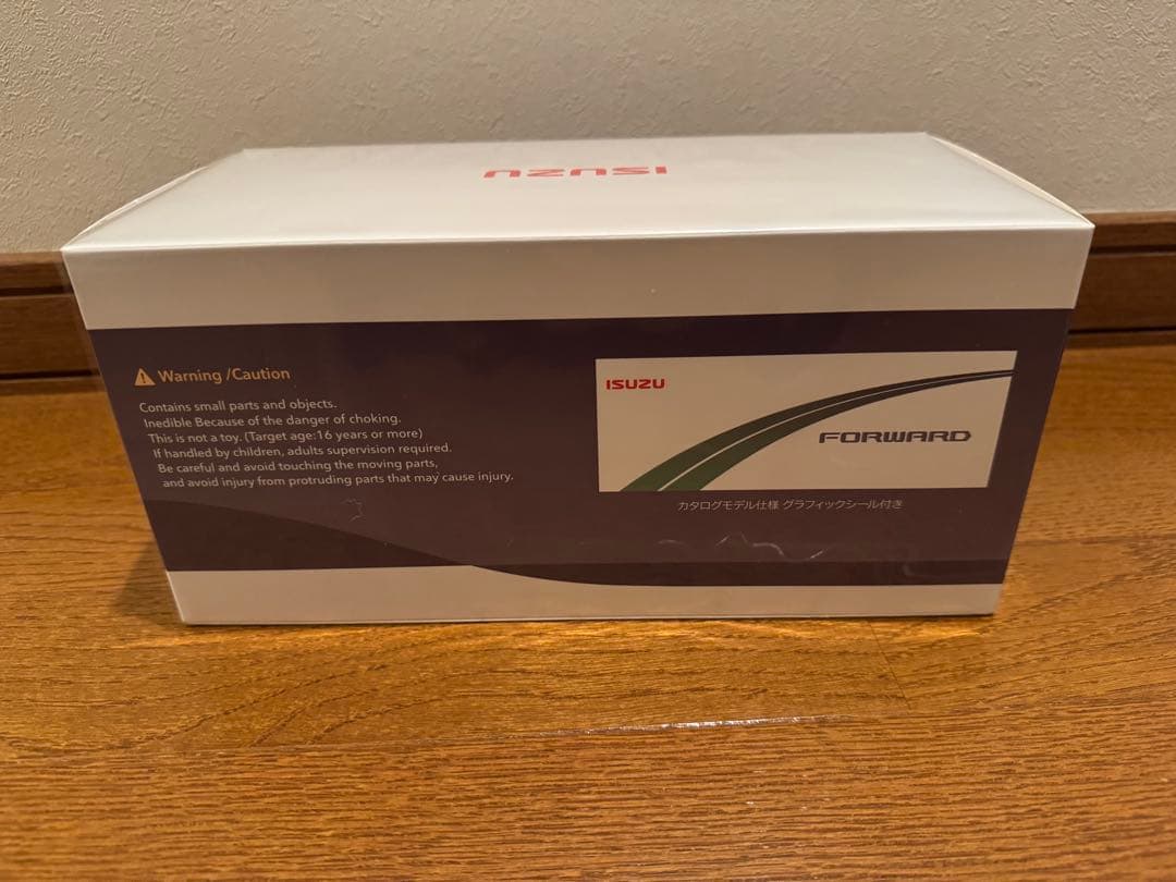 いすゞ　FORWARD スケールモデル　1/43 京商　のんさん