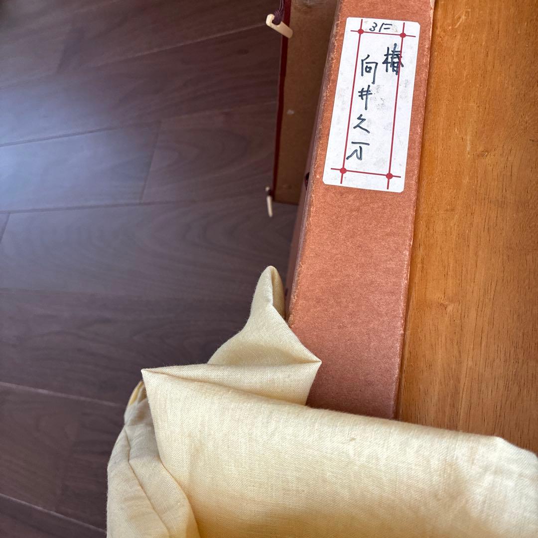 向井久万 日本画 3号「椿」